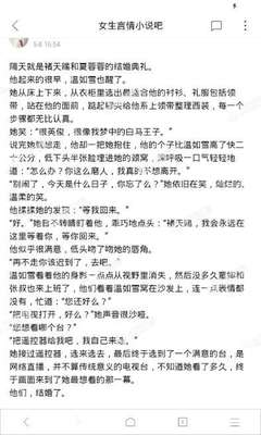 菲律宾现在想要回国很难吗，需要办理什么手续才能回去_菲律宾签证网